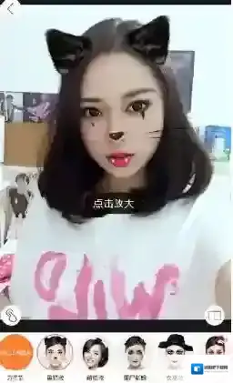 《天天P图》少女万圣趴玩法介绍