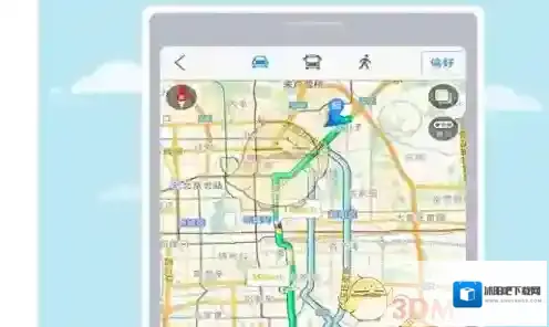 《高德地图》V8.1.6更新内容介绍