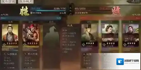 三国志战略版s4七级地难度表与守军难度详解