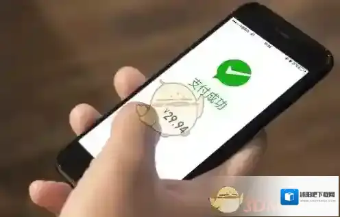 《微信》信用卡还款收费规则说明