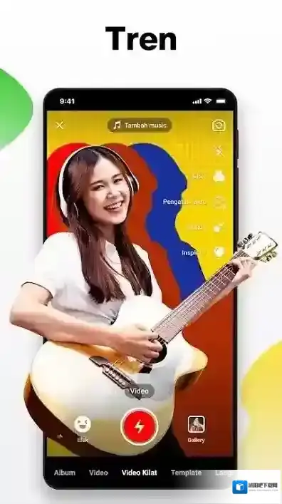 快手Snackvideo apk美颜滤镜