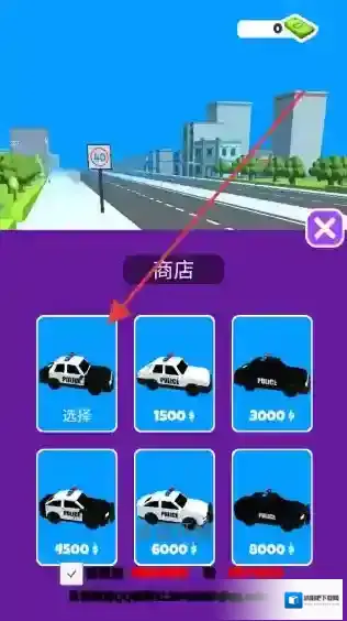 上路开罚单执法