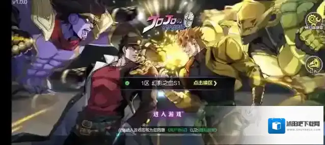 星尘远征各种各样