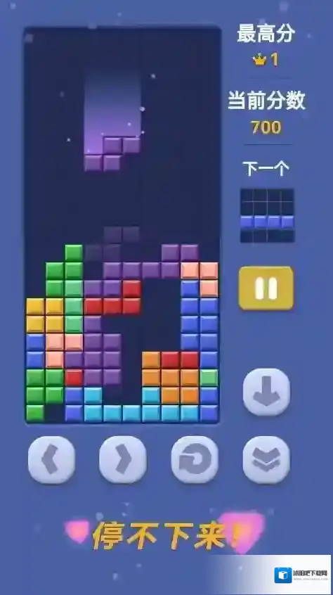 慧玩俄罗斯方块游戏
