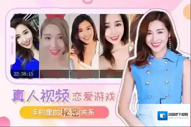 我的总裁女友模拟