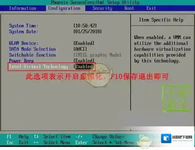 蓝叠模拟器选择