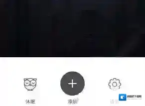 《分身大师》靠谱吗？安全性分析