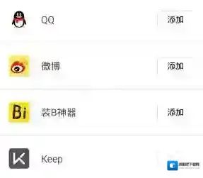 分身大师靠不靠谱