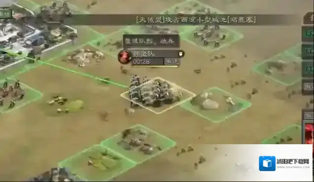 三国志战略版更高