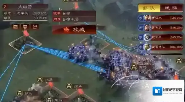 三国志战略版前期如何快速发展