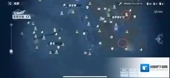 幻塔油瓜在哪里采集？幻塔油瓜采集位置汇总