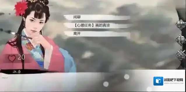 我的侠客胭脂在哪里获得？我的侠客胭脂获得途径介绍