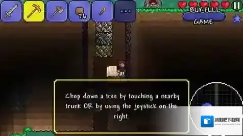 泰拉瑞亚空岛生存大量泥土的获取方法