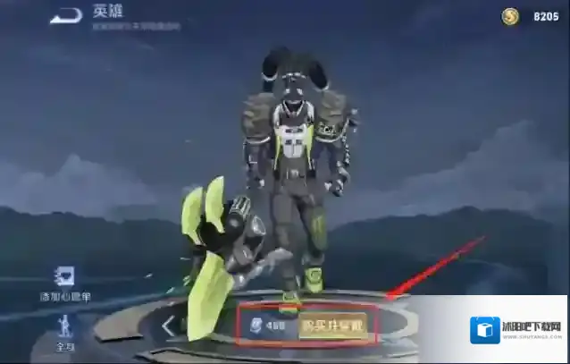 王者荣耀吕布野性能量多少钱?王者荣耀吕布野性能量价格介绍