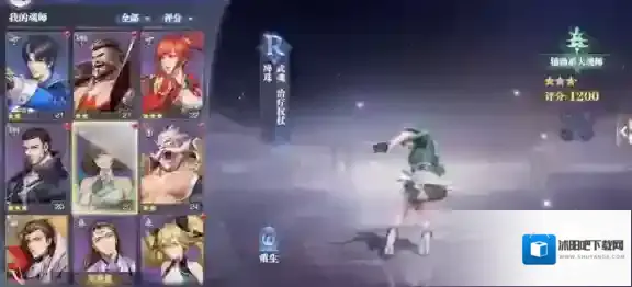 斗罗大陆破甲流怎么样