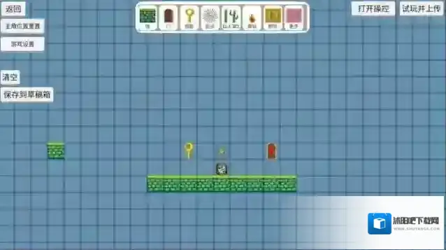 关卡制造大师组件