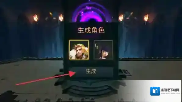 怪物地下城狩猎大师怪物