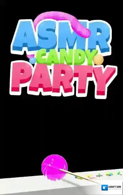 糖果惊喜派对糖果