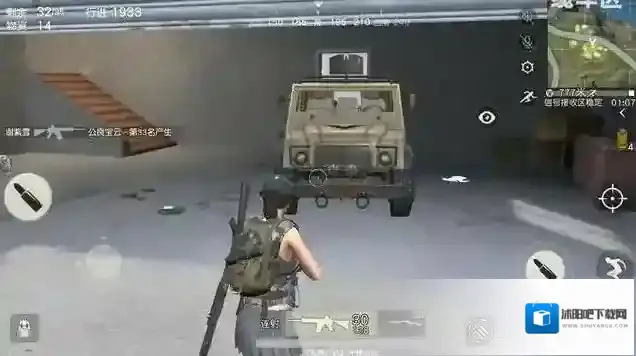 荒野行动商城选点及卡位技巧分享