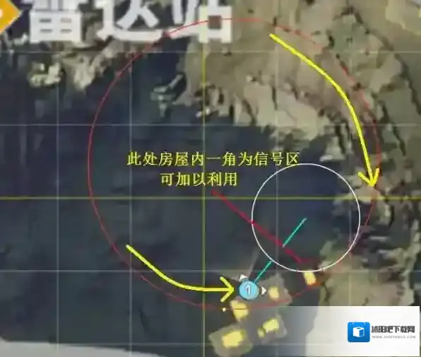 荒野行动就可以