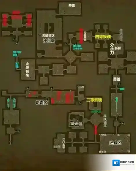 长生劫南洋古墓四盏灯什么颜色