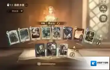 哈利波特魔法觉醒利用