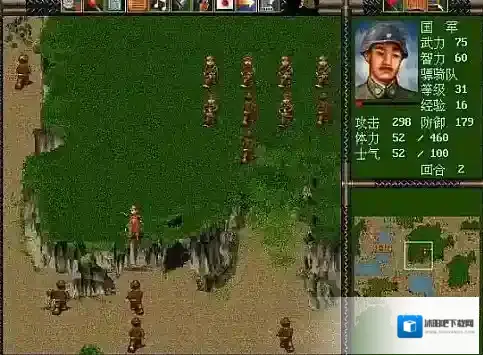 地雷战攻略分享 新手玩家不要错过