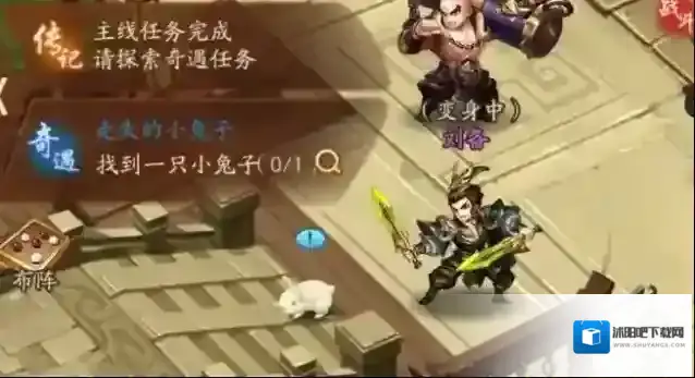 少年三国志2我们可以