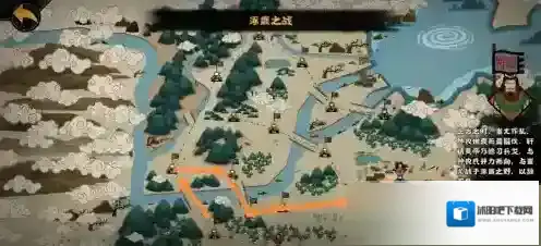 无悔华夏涿鹿之战南下王屋怎么三星通关?无悔华夏涿鹿之战南下王屋三星通关方法