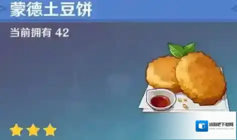 原神新手入门常用食物选择介绍
