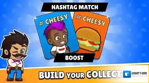 空闲美食帝国大亨