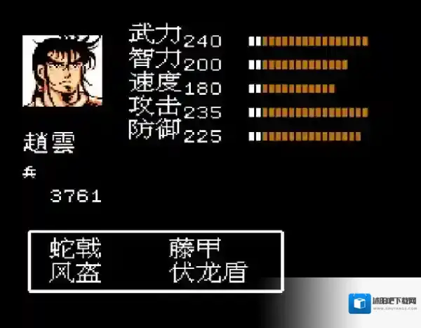 吞食天地2赵子龙传怎么过 新手怎么用赵云