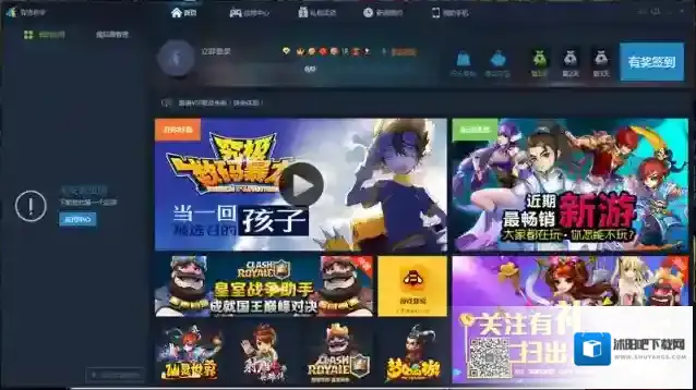 bluestacks安卓模拟器安卓模拟器