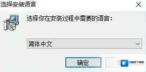 灵格斯翻译家灵格斯