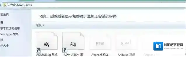 文鼎cs中黑中黑