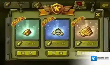 家园守卫战阵容选择攻略