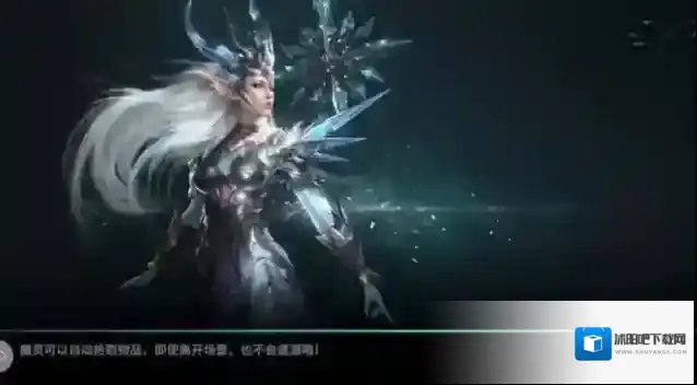 黑暗之潮契约游侠要什么属性