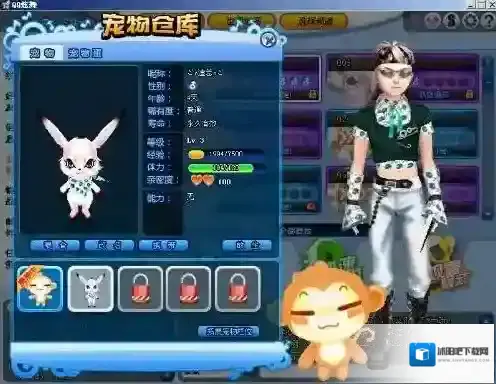 QQ炫舞宠物亲密度应该如何提升呢