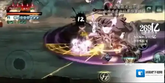 影之刃3左殇职业转职怎么选