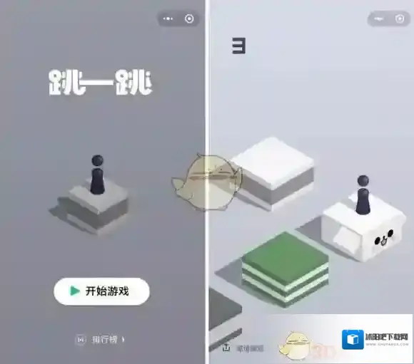 《微信》跳一跳小游戏邀请好友围观方法介绍