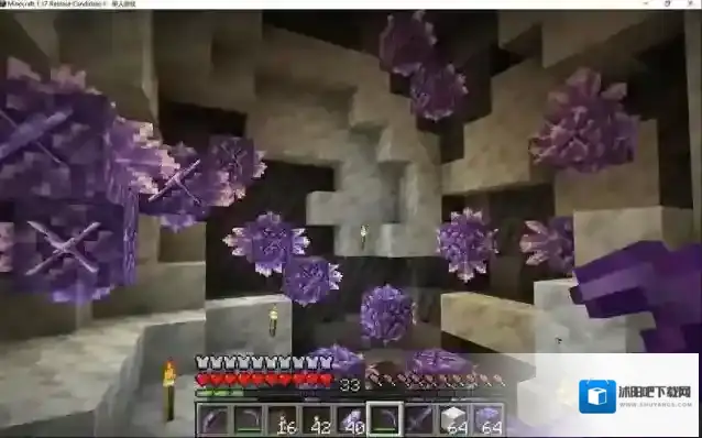 我的世界1.18极限生存裂缝中的机遇