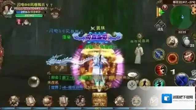 卧虎藏龙手游怎么劫镖