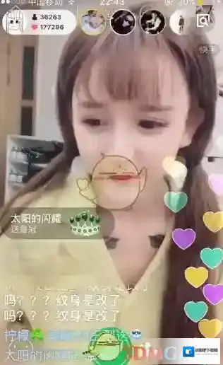 《快手》iOS复制评论方法介绍