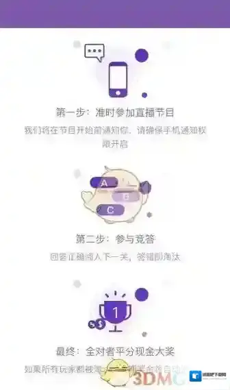 芝士超人就可以