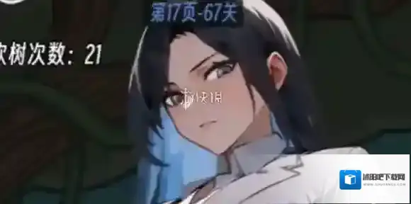 抖个腿子寻道成仙录怎么过-抖个腿子寻道成仙录攻略