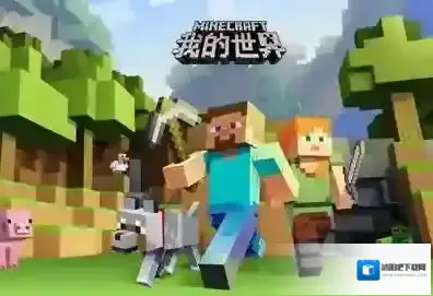 我的世界传送 大家应该怎么来移动