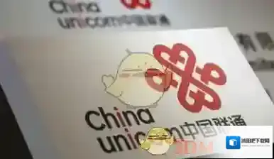 《网易白金卡》联通版不能办理了吗？为什么停止办理