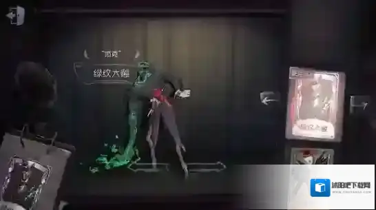 第五人格彩蛋发掘者获取方法