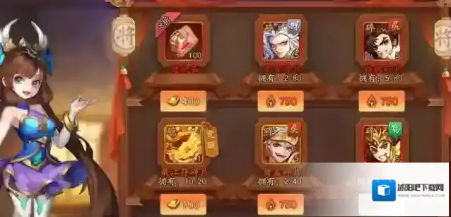 少年三国志2司马懿和郭嘉哪个好