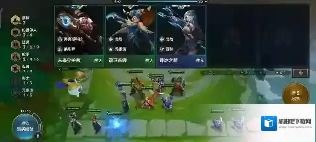 金铲铲之战时空裂痕三星五费